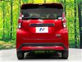2020 Nissan DAYZ