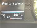 2025 Nissan DAYZ