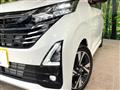 2025 Nissan DAYZ