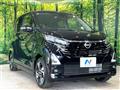 2025 Nissan DAYZ