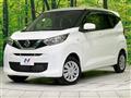 2021 Nissan DAYZ