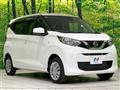2021 Nissan DAYZ