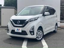 2020 Nissan DAYZ