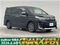 2017 Toyota Voxy