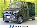 2026 Nissan ROOX