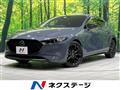 2023 Mazda Mazda3