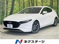 2022 Mazda Mazda3