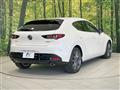 2022 Mazda Mazda3