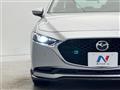 2023 Mazda Mazda3