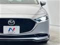 2023 Mazda Mazda3