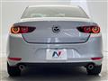 2023 Mazda Mazda3