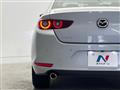 2023 Mazda Mazda3
