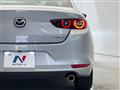 2023 Mazda Mazda3