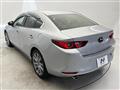 2023 Mazda Mazda3