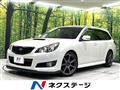 2010 Subaru Legacy Touring Wagon