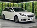 2013 Subaru Legacy Touring Wagon