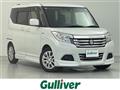 2020 Suzuki Solio