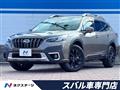 2024 Subaru Subaru Others