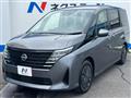 2023 Nissan Serena