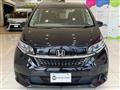 2021 Honda Freed