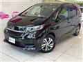 2021 Honda Freed