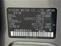 2026 Nissan Serena