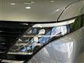 2026 Nissan Serena