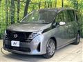 2026 Nissan Serena