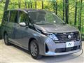 2026 Nissan Serena