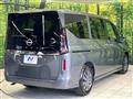 2026 Nissan Serena