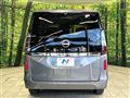 2026 Nissan Serena