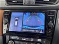 2020 Nissan X-Trail Hybrid