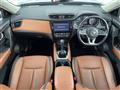 2020 Nissan X-Trail Hybrid