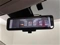 2020 Nissan X-Trail Hybrid