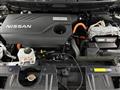 2020 Nissan X-Trail Hybrid