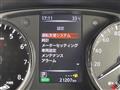2020 Nissan X-Trail Hybrid