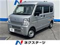 2023 Suzuki Every