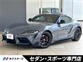 2023 Toyota Supra