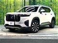 2024 Honda Honda Others