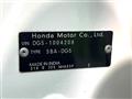 2024 Honda Honda Others