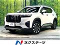 2024 Honda Honda Others