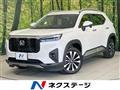 2024 Honda Honda Others