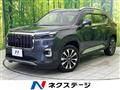 2024 Honda Honda Others