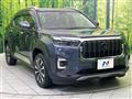 2024 Honda Honda Others