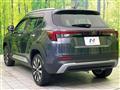2024 Honda Honda Others