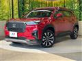 2024 Honda Honda Others