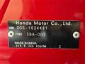 2024 Honda Honda Others