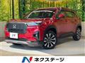 2024 Honda Honda Others