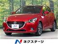 2015 Mazda Demio