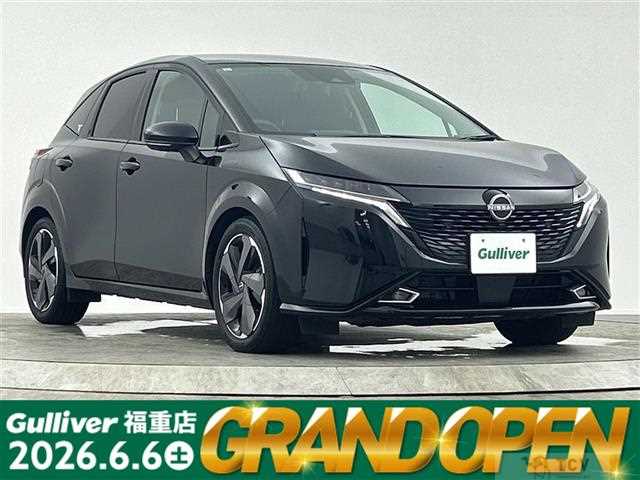 2021 Nissan Nissan Others